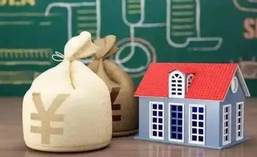 无为取个人公积金（如何取个人公积金账户资金）